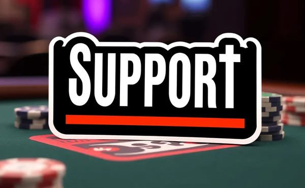 Саппорт